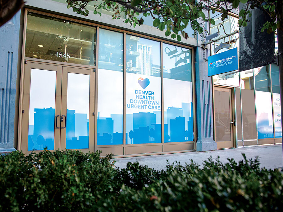 Denver Health glass building door.